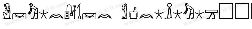 Deutsches Institut字体转换